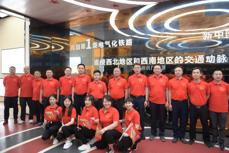 電氣化鐵路 重走寶成線 傳承電化魂——永做中國電氣化鐵路裝備制造的開路先鋒!