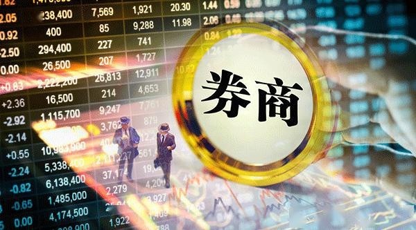 百利好證券 個人港股開戶，選擇靠譜券商百利好證券