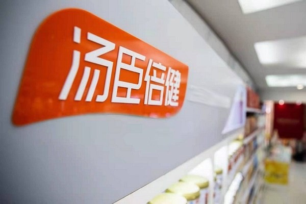 湯臣倍健 湯臣倍健蟬聯天貓、京東618行業第一,線上總銷售額破4億