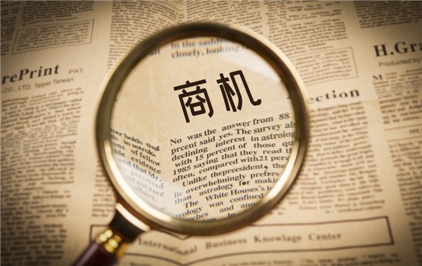 天九老板 熱門新車一車難求！車市報(bào)復(fù)性增長(zhǎng)，現(xiàn)在買車都靠“搶”的？