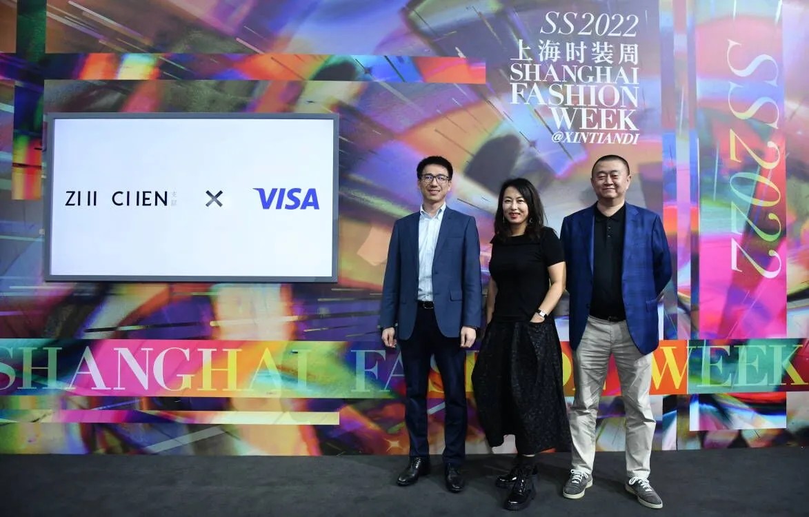 招商銀行 招商銀行 Visa bilibili聯名信用卡煥新升級，打造年輕人的時尚專屬卡片