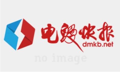 國(guó)城礦業(yè) 有色金屬行業(yè)持續(xù)高景氣，國(guó)城礦業(yè)發(fā)展?jié)撃懿粩噌尫? onerror=