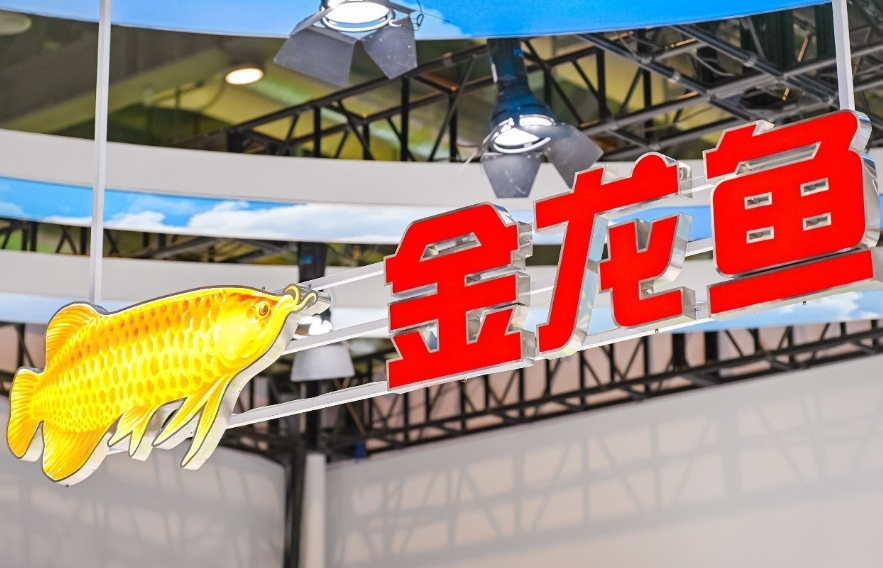金龍魚，糧食 益海嘉里金龍魚：科技賦能，守護國家糧食安全與推動消費升級