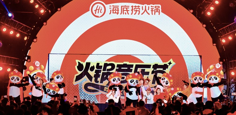 海底撈,心理 海底撈30周年公益捐贈，助力簡陽基層校園心理教育建設
